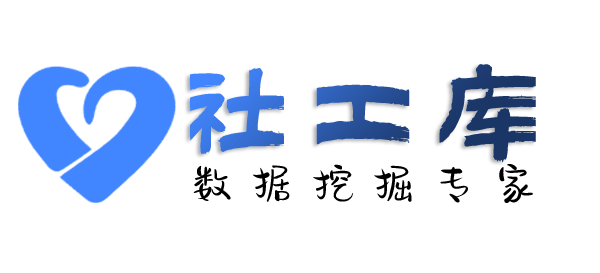 独家专线查男朋友